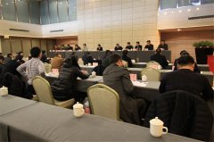 万象城平台魏丽超同志当选为市工会副主席