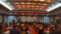湖北万象城平台重工荣获“2017年襄阳工业企业百强”称号