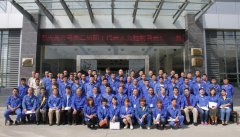万象城平台工会委员会 第二届会员代表大会胜利召开