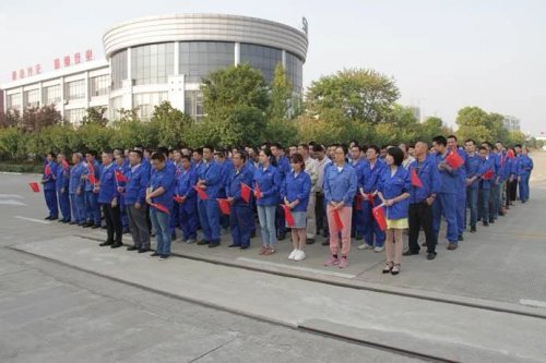 向国旗致敬，喜迎国庆|万象城平台祝祖国70岁生日快乐