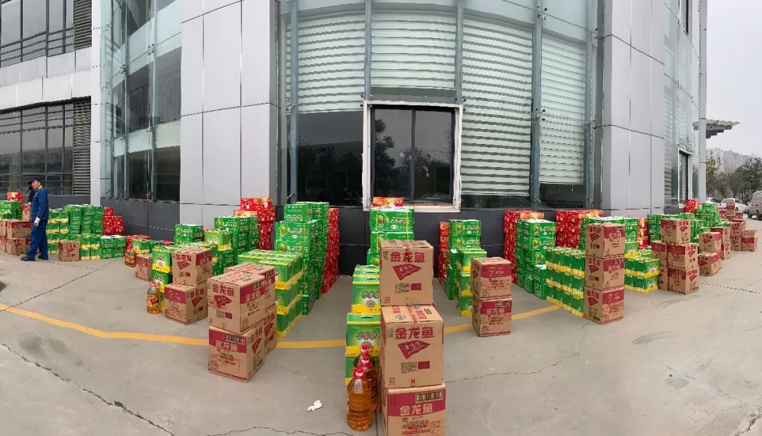 新春送温暖 万象城平台为全体员工发放新春物资